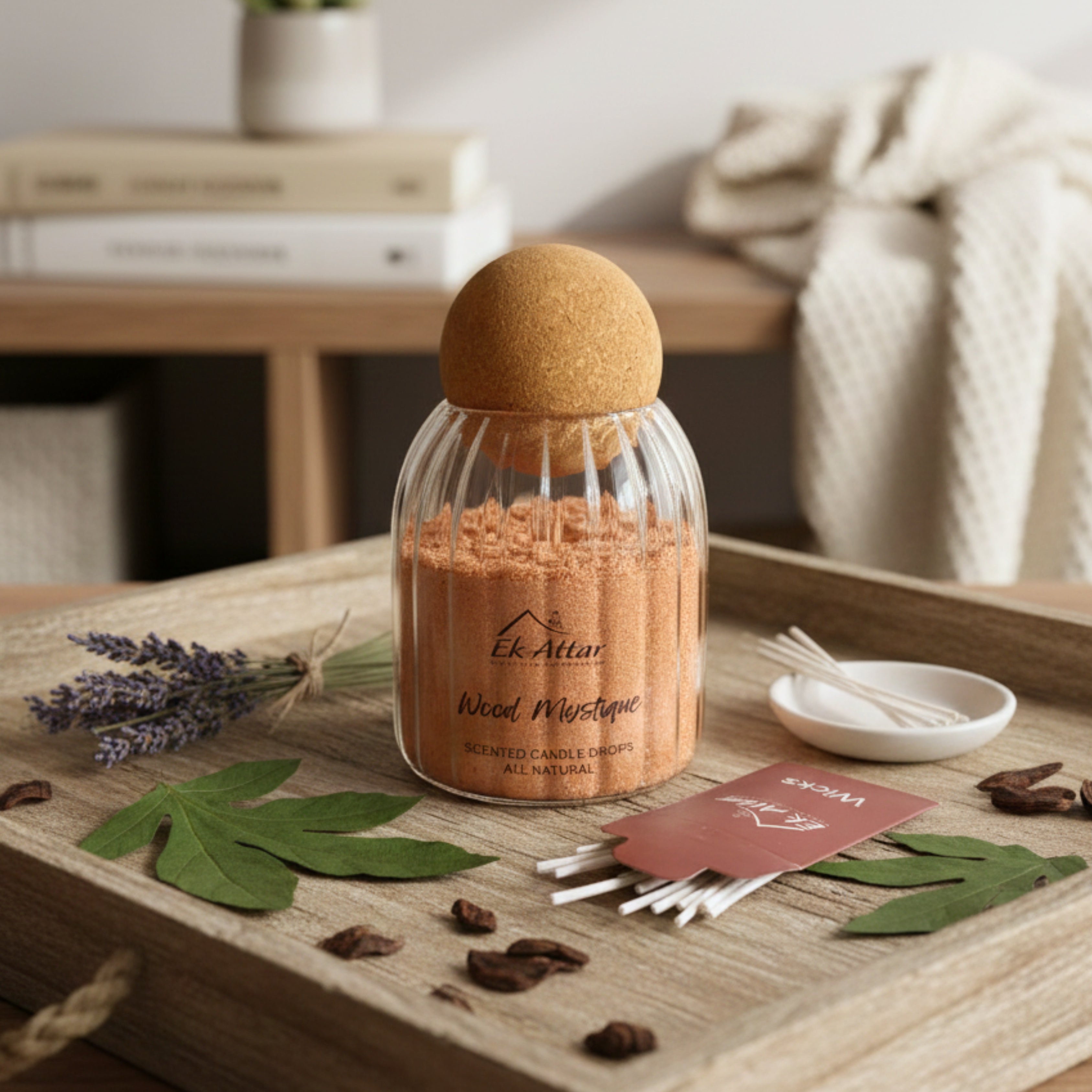 Ritual Reserve jar - Wood Mystique